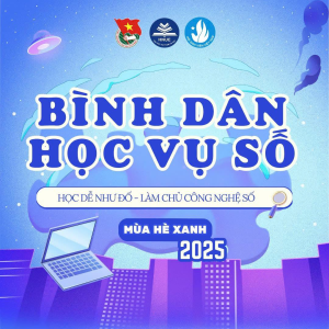 eIT-MHX2025